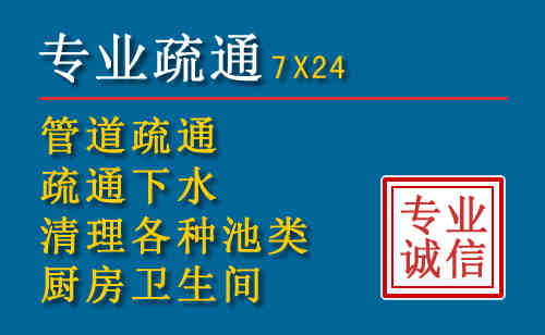 万柏林搬家公司提示：夏季高温季节长途搬家的6大常识